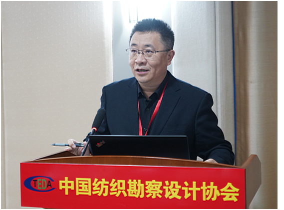 中国纺织勘察设计协会与建设工程勘察 推动行业高质量发展的专业力量